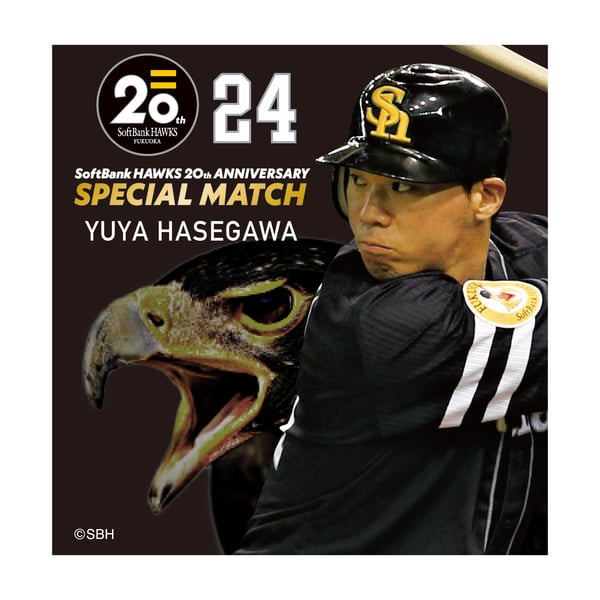 数量限定・オンラインストア限定】【OB戦】SPECIAL 
